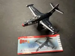 Item thumbnail for item b5c0d197-f9b5-491a-b007-65557cbd78c8