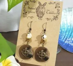 マリンクロス ホワイトターコイズ シェルピアス ヴィンテージカラー No.814