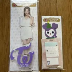 twice 一番くじ サナ