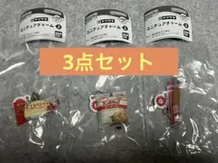 Item thumbnail for item ab09afb5-0234-446e-b819-e60777185ea4