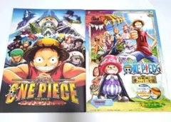 ワンピース　映画　パンフレット　デッドエンドの冒険　デジモンテイマーズ