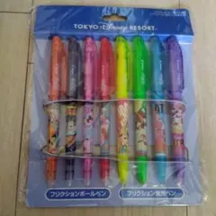東京ディズニーリゾート フリクションペン　ボールペン　セット