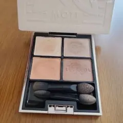 アイカラーレーション18セピアアンバー