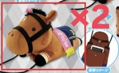 サラブレッドコレクション ぬいぐるみ スマホショルダー 2リバティアイランド2点