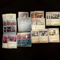 Item thumbnail for item d24f98c5-58a4-4ca1-9b1f-f5db7cbcb954