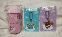 サンリオキャラクター大賞 当りくじ