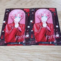 2026年最新】パルオの人気アイテム - メルカリ