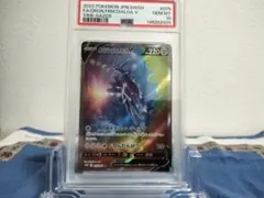 2026年最新】オリジンディアルガv sa psa10の人気アイテム - メルカリ