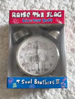 【新品未使用】岩田剛典プロデュース目覚まし時計 三代目RTF