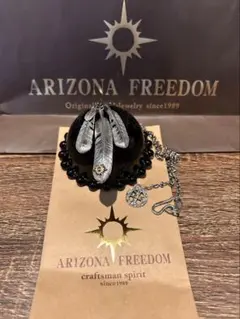アリゾナフリーダム フェザーネックレス３枚ホイール付き