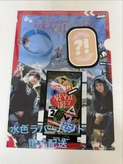 BTS イゲマジャ POPUP クリアファイル ラバーバンド水色　ジミン グク