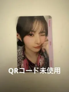 kotone コトネ　AA350 objekt tripleS ♾! QR未使用