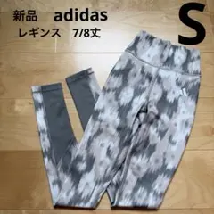 adidasアディダス　レギンス　スポーツタイツ　レディース　ヨガ　総柄　S新品のサムネイル