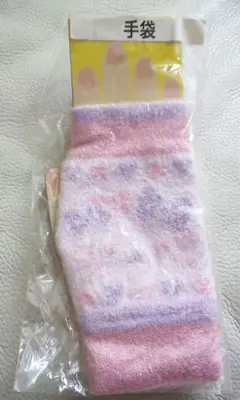 Item thumbnail for item ae9f3f2a-4414-4562-bfa7-52ac5ae98854