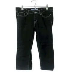 ユニクロ⭐️ (28) スキニーパンツ デニム クロップド丈 SKINNY FIT