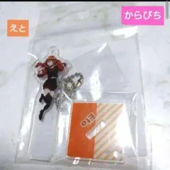 カラフルピーチ、アクリルスタンドキーホルダー、えと