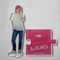 Item thumbnail for item da07f823-d48c-4003-9977-147e2abb86af