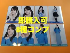 伊藤理々杏　乃木坂46 40thSG アンダーライブ　生写真 8種コンプ