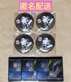 鬼滅の刃 グッズ まとめ売り ポストカード 缶バッジ アクリルスタンド 販売グッズ / テレビアニメ「鬼滅の刃」無限列車編・遊郭編