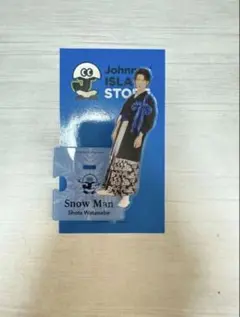 Snow Man 渡辺翔太 アクリルスタンド（アクスタ）