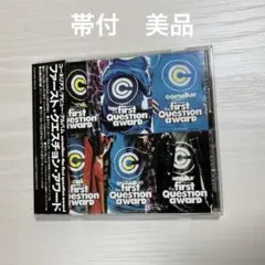 ファースト・クエスチョン・アワード　コーネリアス　Cornelius 美品　帯付