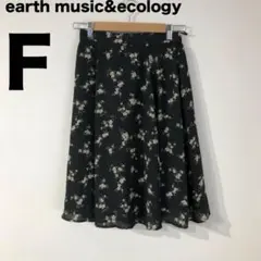 【earth】アース　スカート フレアスカート 花柄　黒　Fサイズ