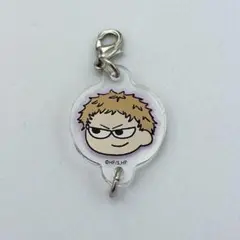 夜久衛輔 ジロリ つながるアクリルチャーム ハイキュー