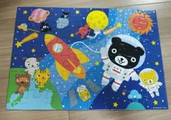 くもん　くろくまくん ジグソーパズル 48ピースのサムネイル