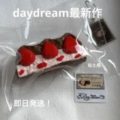 Item thumbnail for item f8304590-7189-42fa-a140-0a72625c3936