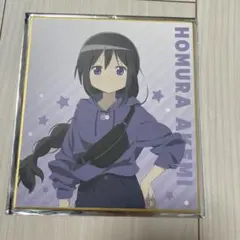 まどマギ　暁美ほむら　ミニ色紙バッジコレクションB　(パーカー)