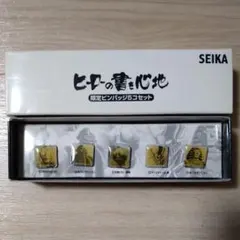 ヒーローの書き心地 ピンバッジ 5個セットのサムネイル