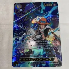 １*６様 ワンピースカード