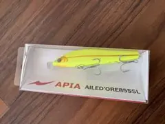 Item thumbnail for item 1461baa2-0bbe-4f62-97ff-262b88db9567