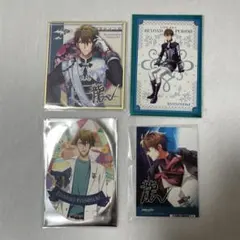 十龍之介 紙類セット