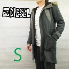 DIESEL●ディーゼル＜裏ボア モッズコート＞M0216s
