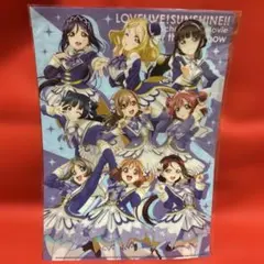 Item thumbnail for item 2ab554bf-ed75-4325-a5ac-03770b6b706c