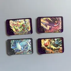 ポケモンフレンダ　ワンダーピック スーパートレジャー 4セット