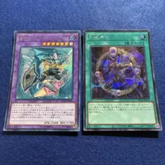 Item thumbnail for item 8a12e14c-dd25-4653-8eae-7be27aafdf5e