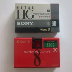 SONY 8mmビデオカセット P6-120MP - メルカリ