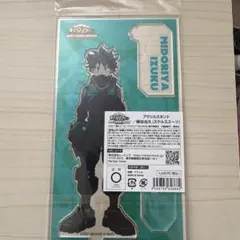 ヒロアカ アクリルスタンド 緑谷出久 ワールドヒーローズミッション
