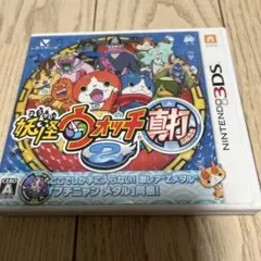 Item thumbnail for item fa64e800-6c7e-4fda-9c1f-b07dcad9f408