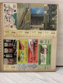 京王帝都電鉄 初詣記念全線一日乗車券 昭和57年 - メルカリ