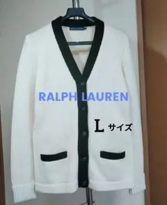 Y**様 ラルフローレン バイカラーニットカーディガン Ｌサイズ ウール100%