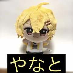 Item thumbnail for item 508f9fd4-a0e9-4d16-8a60-390eafdc4aa3