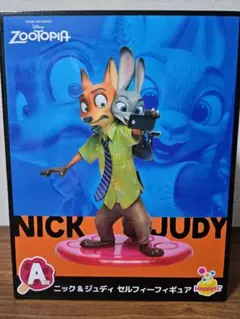 ディズニー ズートピア ニック＆ジュディ A賞 セルフィーフィギュア