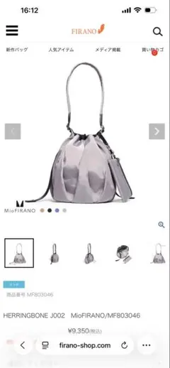 Item thumbnail for item 69ec0637-8bee-4c44-b527-8d62f7b5197f