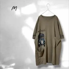 チュニック オーバーサイズ ゆるだぼ カジュアル 体型カバー カーキ M