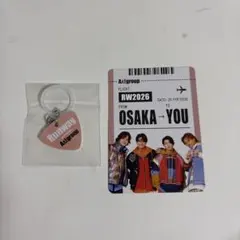 Aぇ! group 2nd Album Runway 特典 2点セット