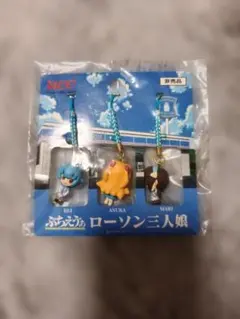 Item thumbnail for item 36775fed-9da9-4ed9-98c7-1f5c2d10c936