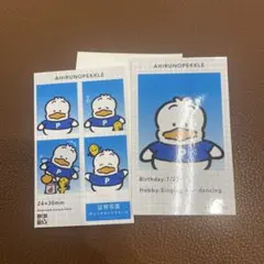 サンリオキャラクターズ　証明写真風スマロイド　あひるのペックル